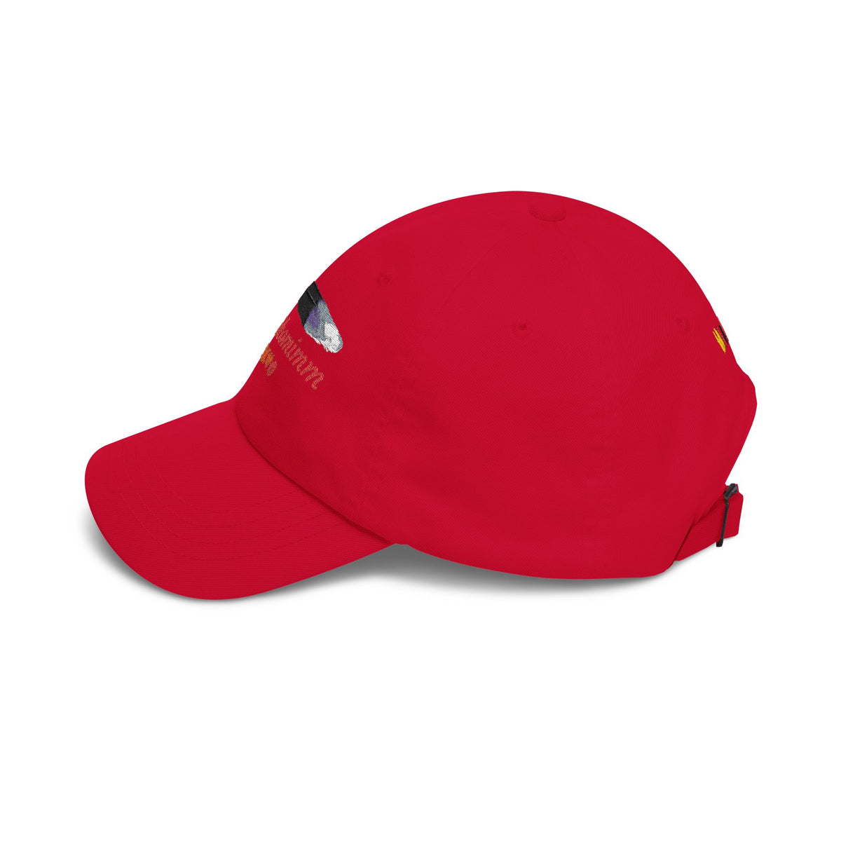 Kitsikákomimm Blackfoot word for “I Love You” Embroidery Dad Hat
