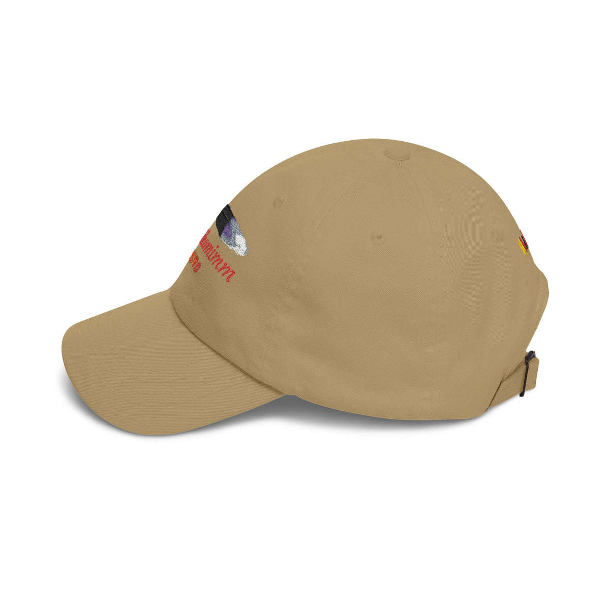 Kitsikákomimm Blackfoot word for “I Love You” Embroidery Dad Hat